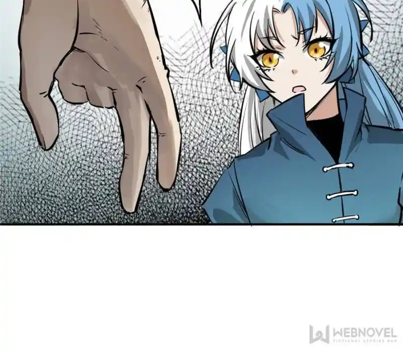 Another beginning with the Guhuo bird Ch.112