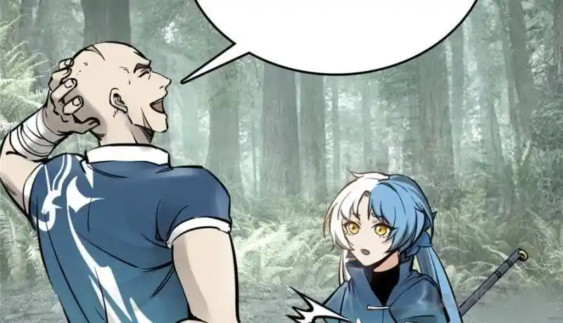 Another beginning with the Guhuo bird Ch.112