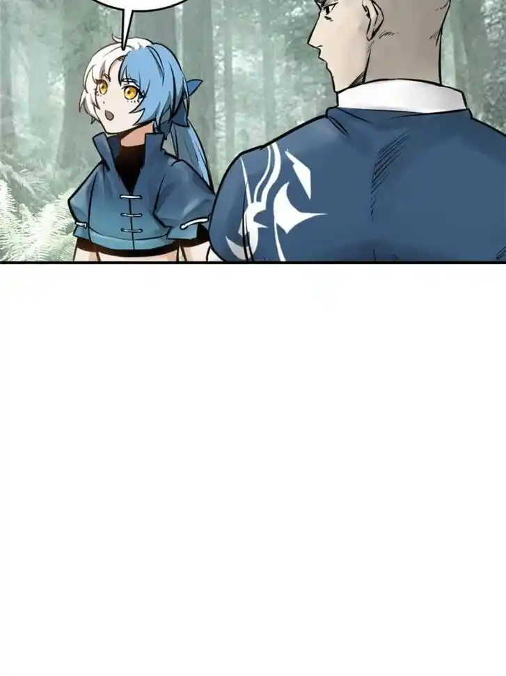 Another beginning with the Guhuo bird Ch.112