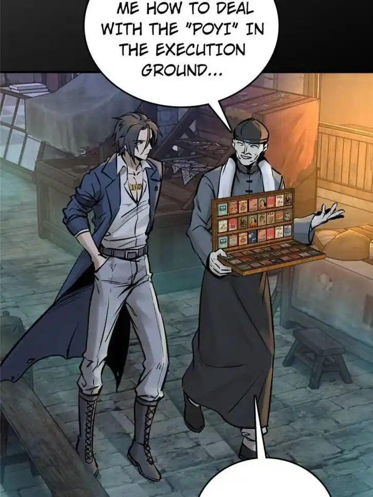 Another beginning with the Guhuo bird Ch.112