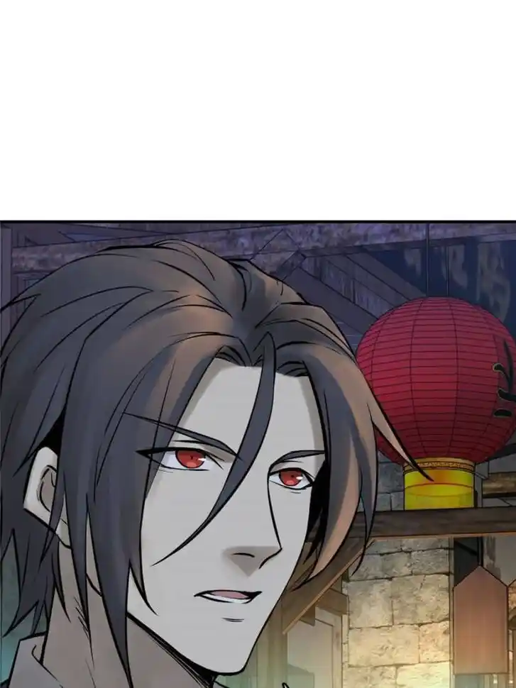 Another beginning with the Guhuo bird Ch.112