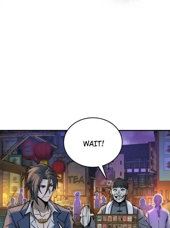 Another beginning with the Guhuo bird Ch.112