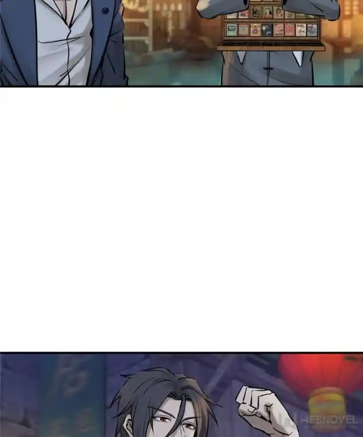 Another beginning with the Guhuo bird Ch.112