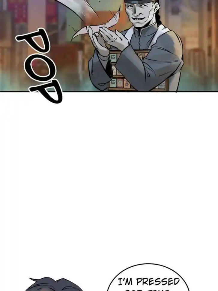 Another beginning with the Guhuo bird Ch.112