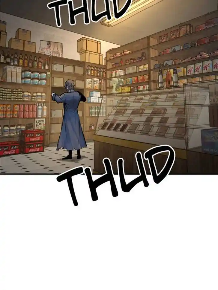 Another beginning with the Guhuo bird Ch.112