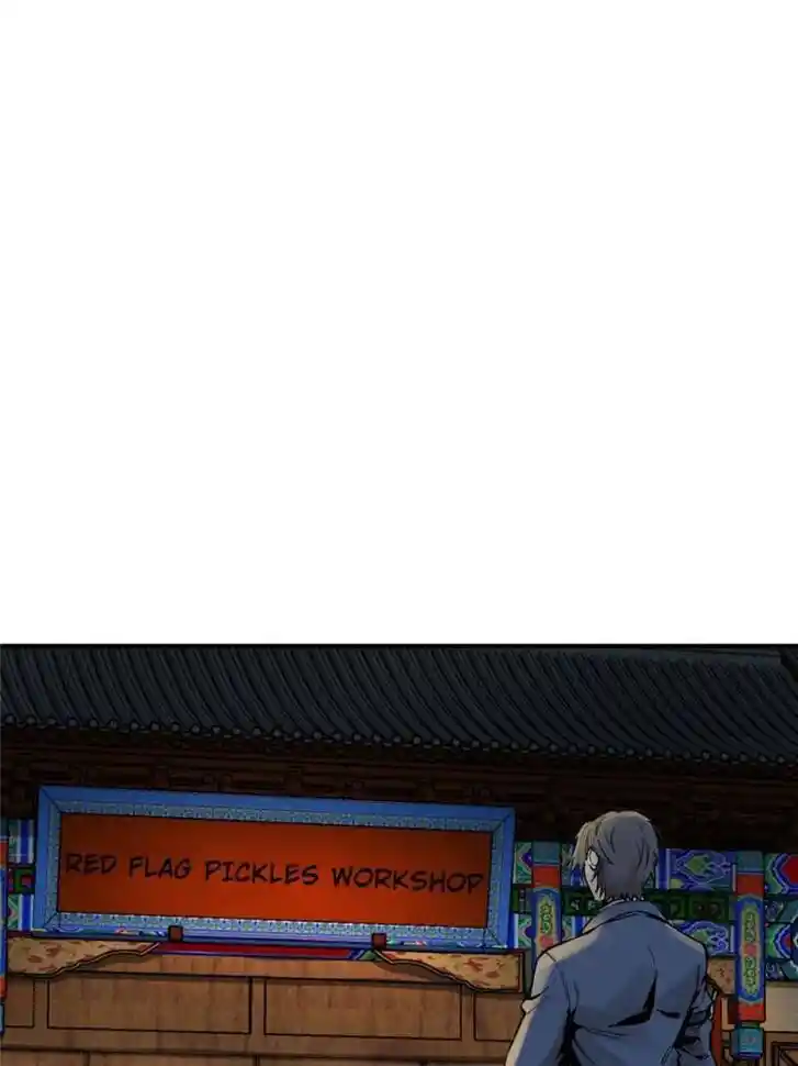 Another beginning with the Guhuo bird Ch.112