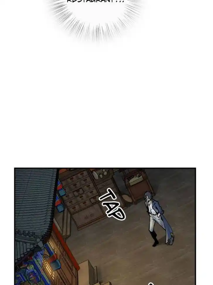 Another beginning with the Guhuo bird Ch.112