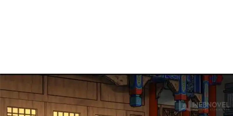 Another beginning with the Guhuo bird Ch.112