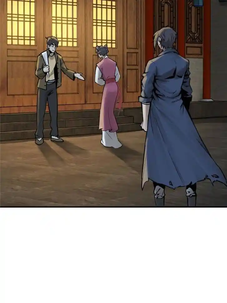 Another beginning with the Guhuo bird Ch.112