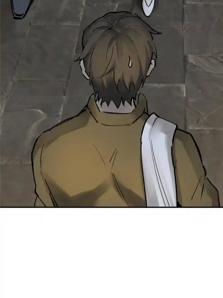 Another beginning with the Guhuo bird Ch.112