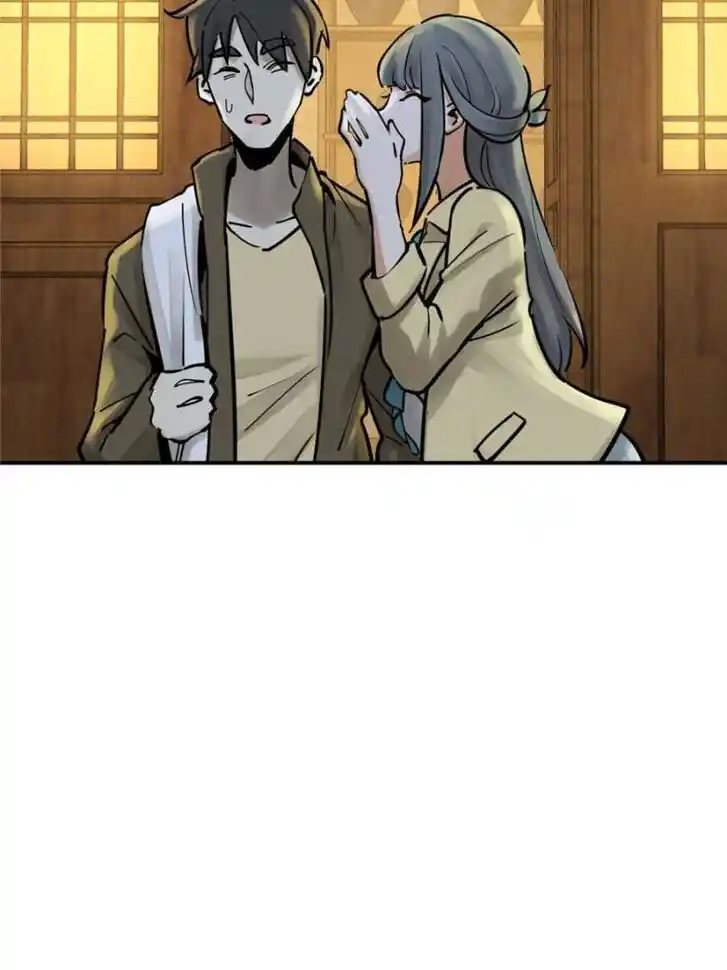 Another beginning with the Guhuo bird Ch.112