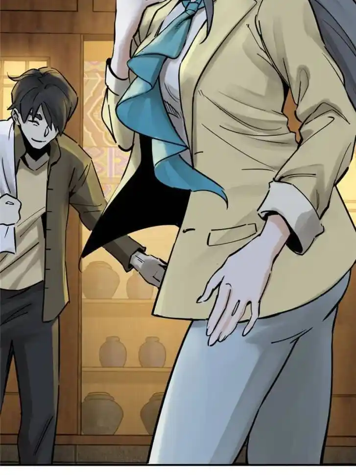 Another beginning with the Guhuo bird Ch.112