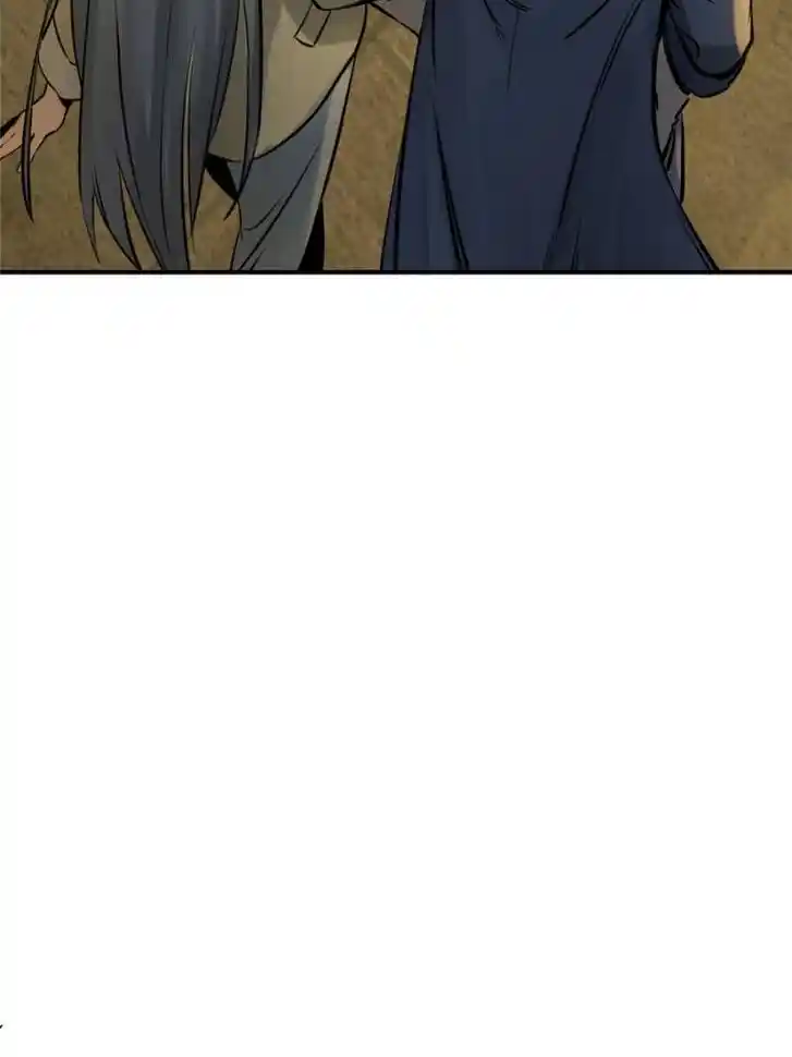 Another beginning with the Guhuo bird Ch.113