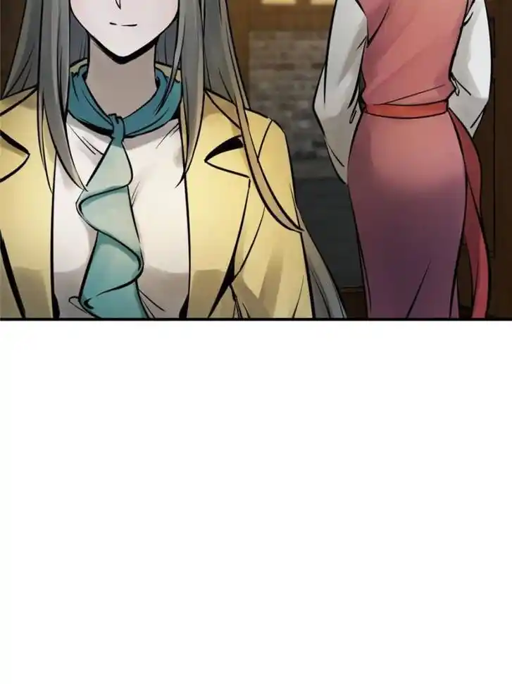 Another beginning with the Guhuo bird Ch.113