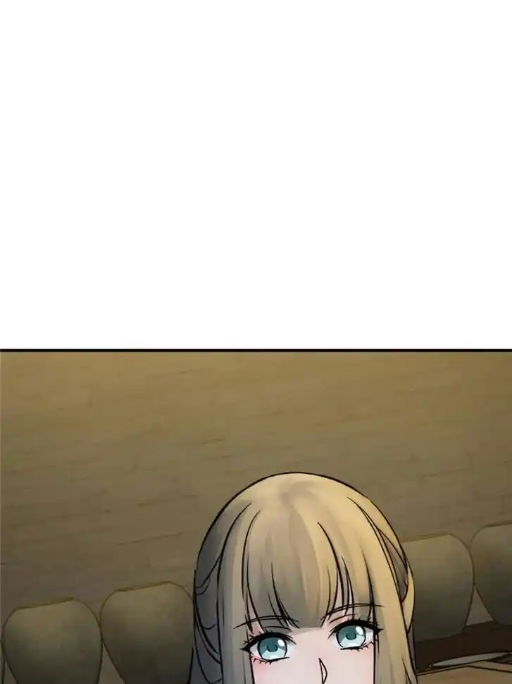 Another beginning with the Guhuo bird Ch.113