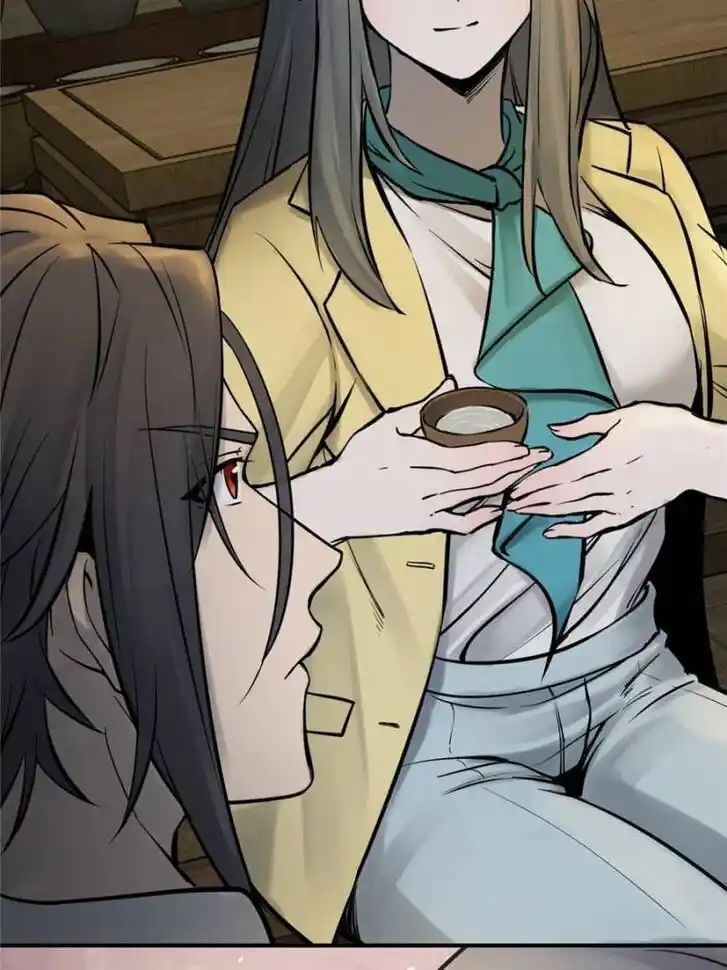 Another beginning with the Guhuo bird Ch.113