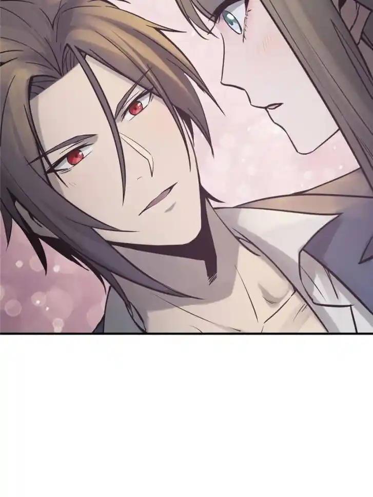 Another beginning with the Guhuo bird Ch.113