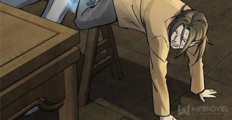 Another beginning with the Guhuo bird Ch.113