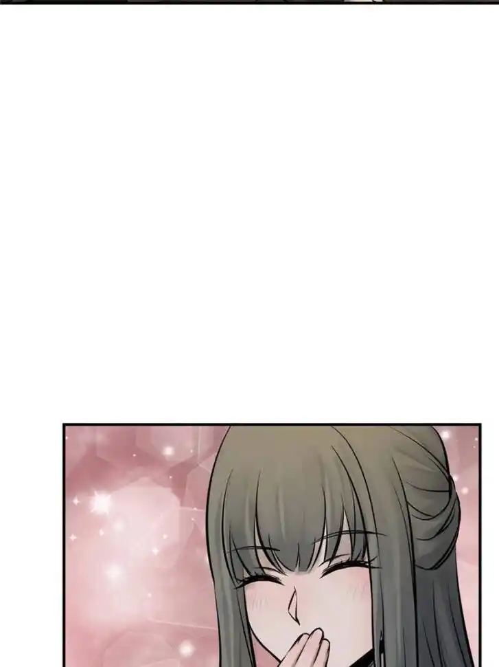 Another beginning with the Guhuo bird Ch.113