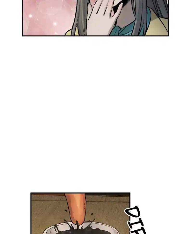 Another beginning with the Guhuo bird Ch.113