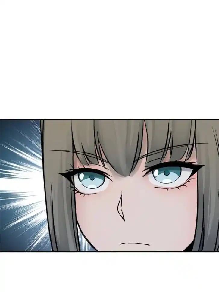 Another beginning with the Guhuo bird Ch.113