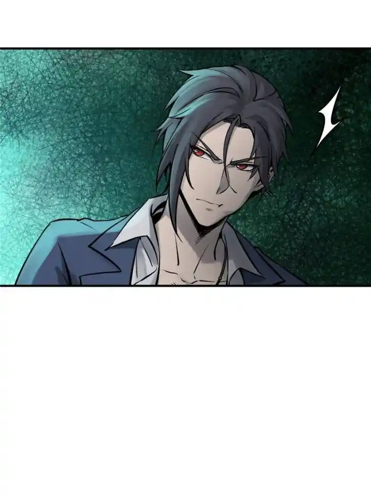 Another beginning with the Guhuo bird Ch.113