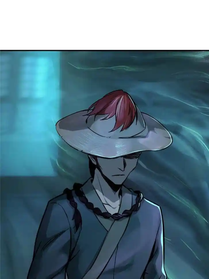 Another beginning with the Guhuo bird Ch.113