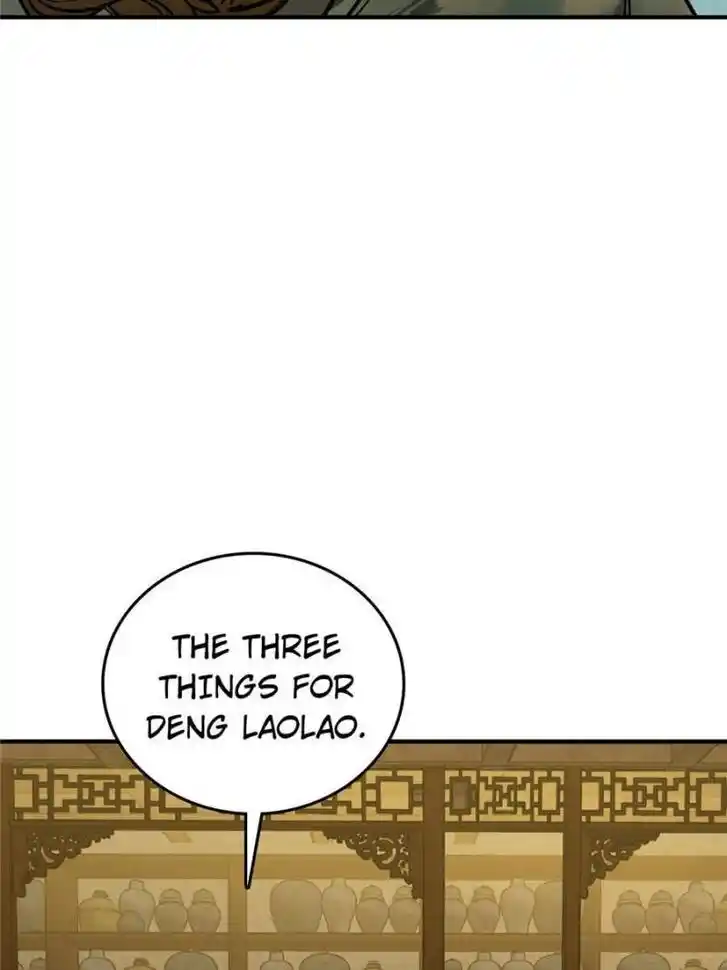 Another beginning with the Guhuo bird Ch.113