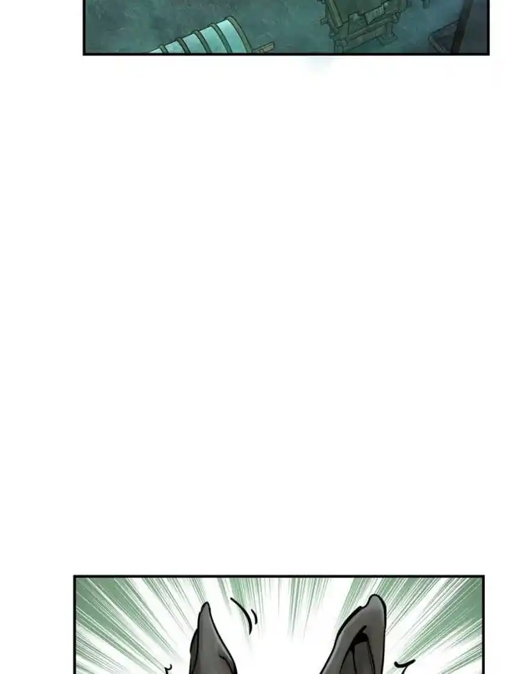 Another beginning with the Guhuo bird Ch.113