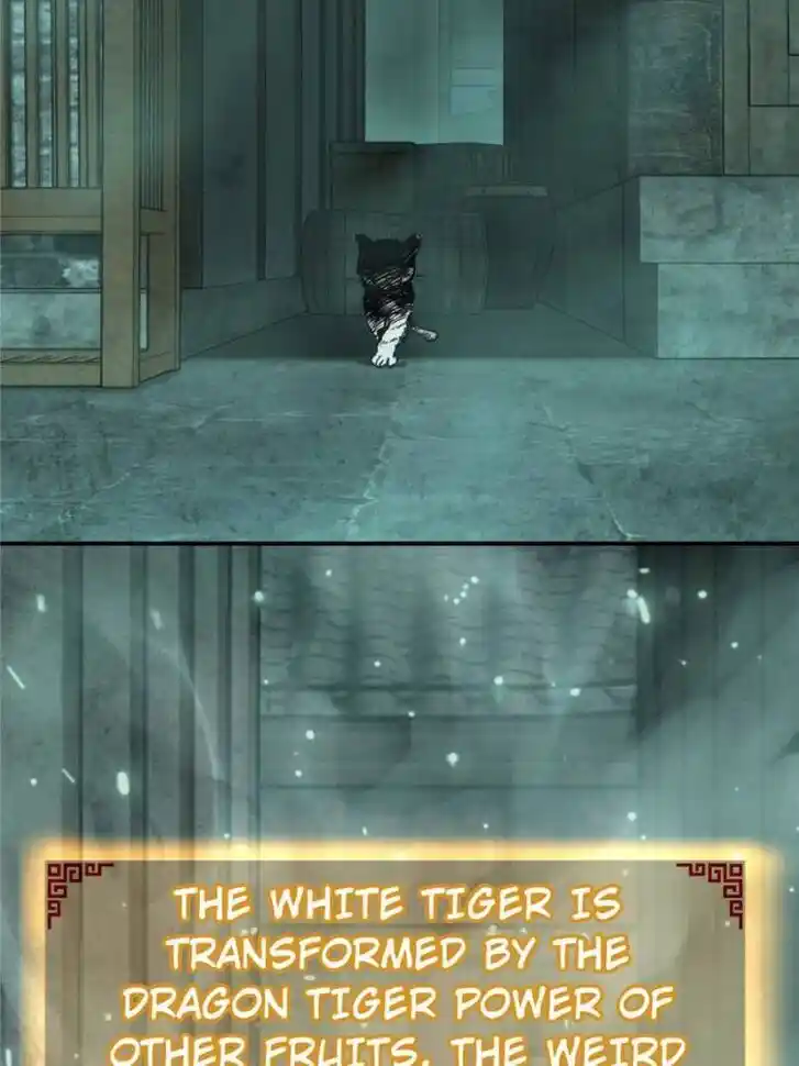 Another beginning with the Guhuo bird Ch.113