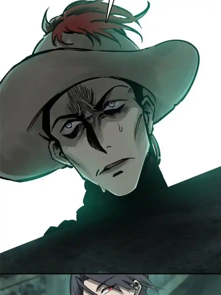 Another beginning with the Guhuo bird Ch.113