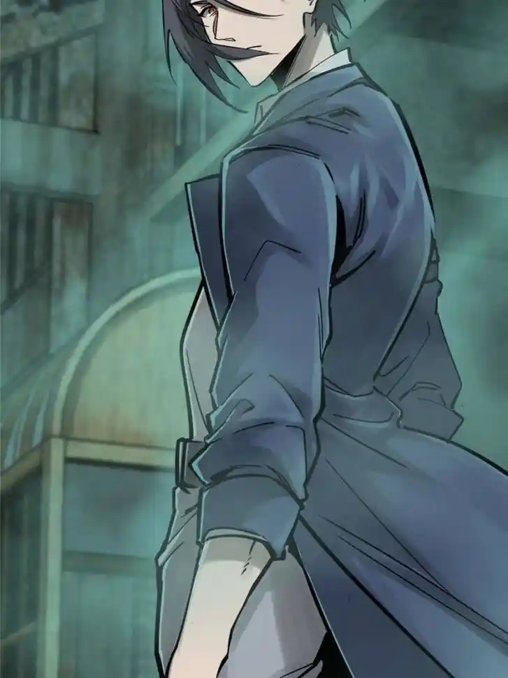 Another beginning with the Guhuo bird Ch.113