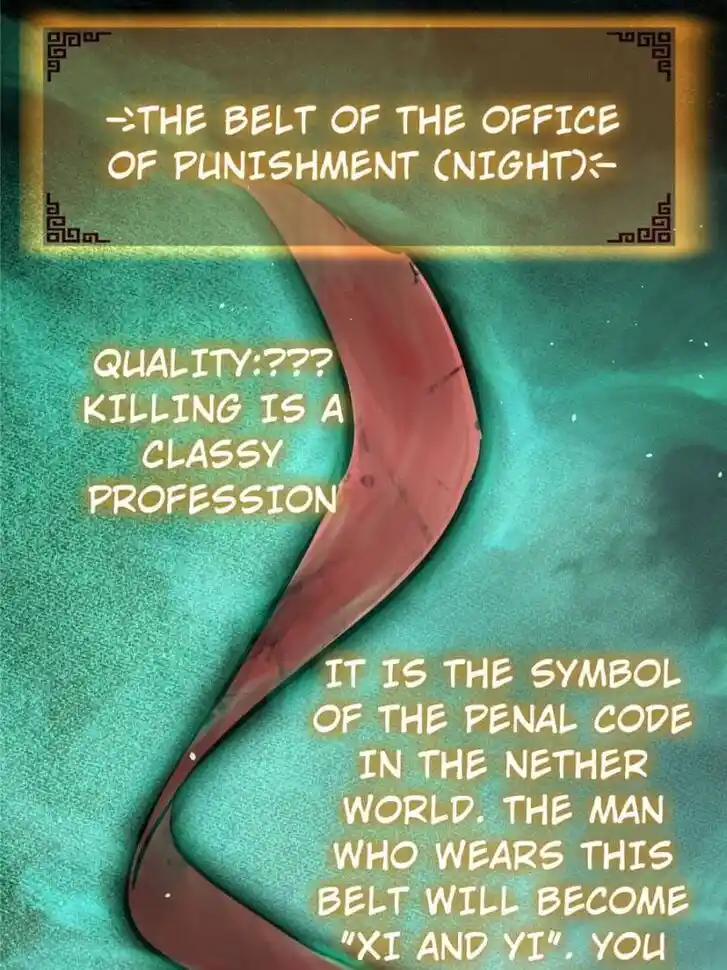 Another beginning with the Guhuo bird Ch.113