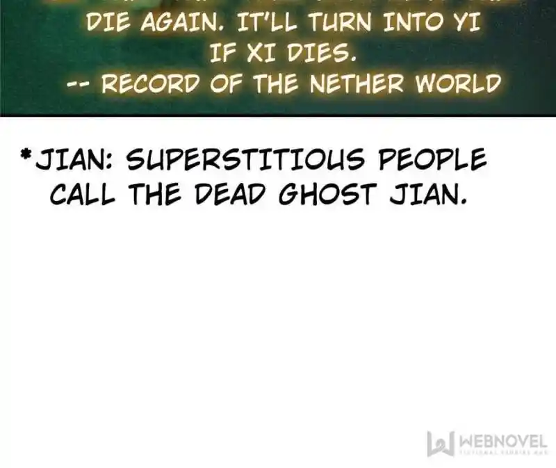 Another beginning with the Guhuo bird Ch.113