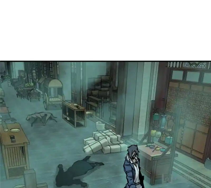 Another beginning with the Guhuo bird Ch.113