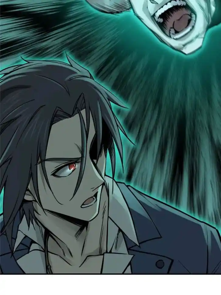 Another beginning with the Guhuo bird Ch.113