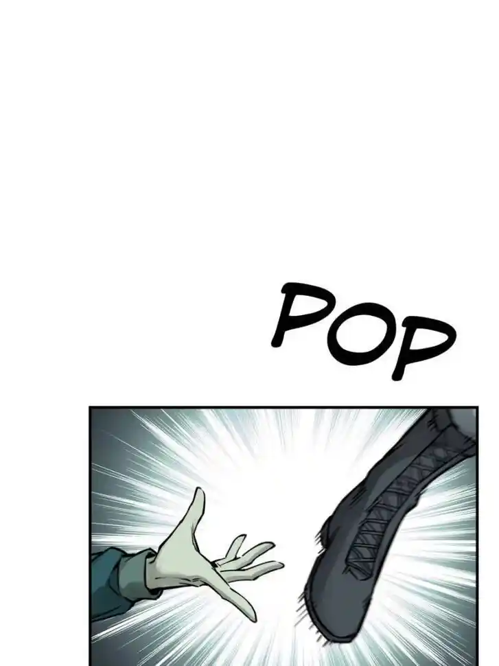 Another beginning with the Guhuo bird Ch.113