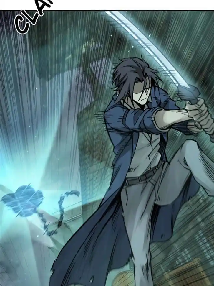 Another beginning with the Guhuo bird Ch.113