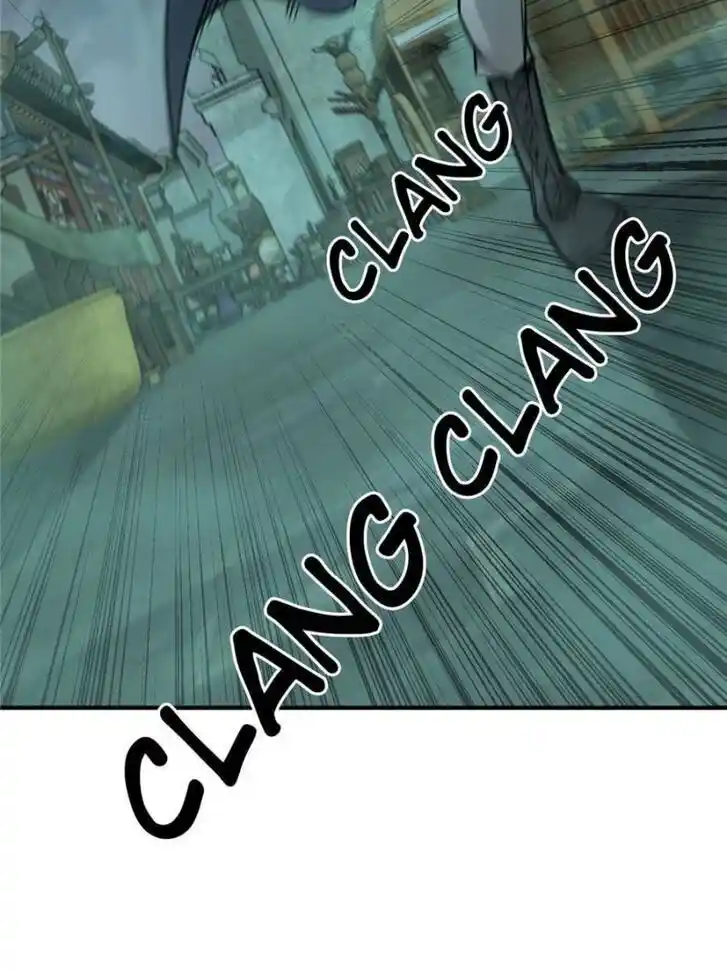 Another beginning with the Guhuo bird Ch.113