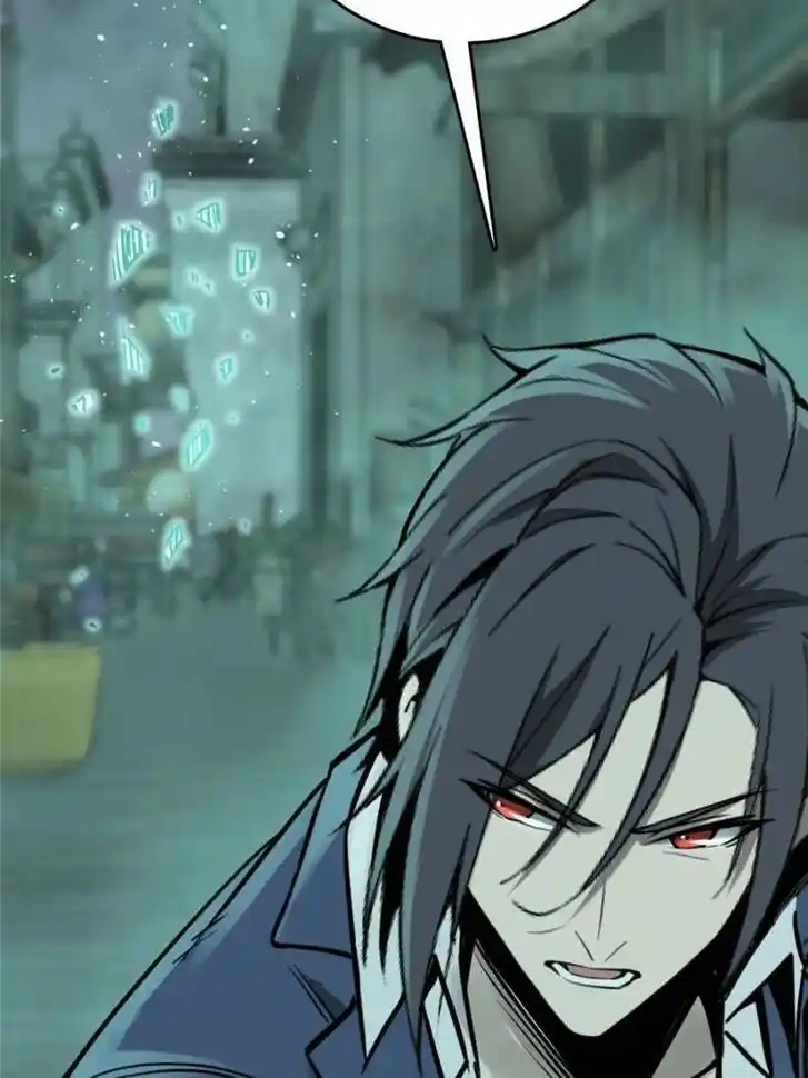 Another beginning with the Guhuo bird Ch.113