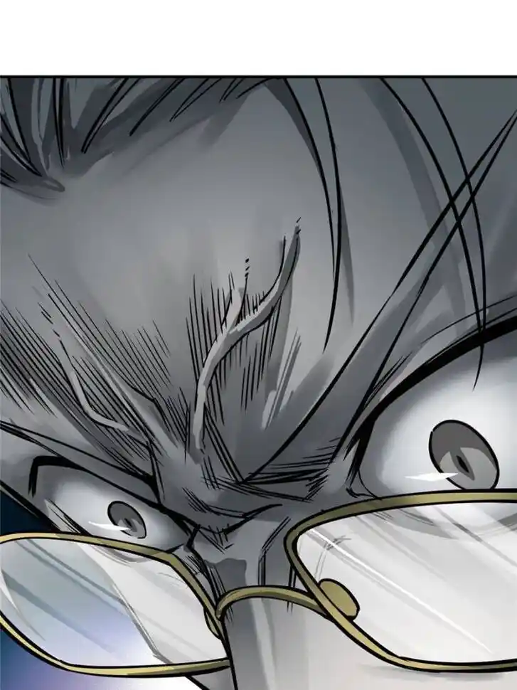 Another beginning with the Guhuo bird Ch.114