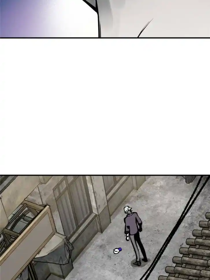 Another beginning with the Guhuo bird Ch.114