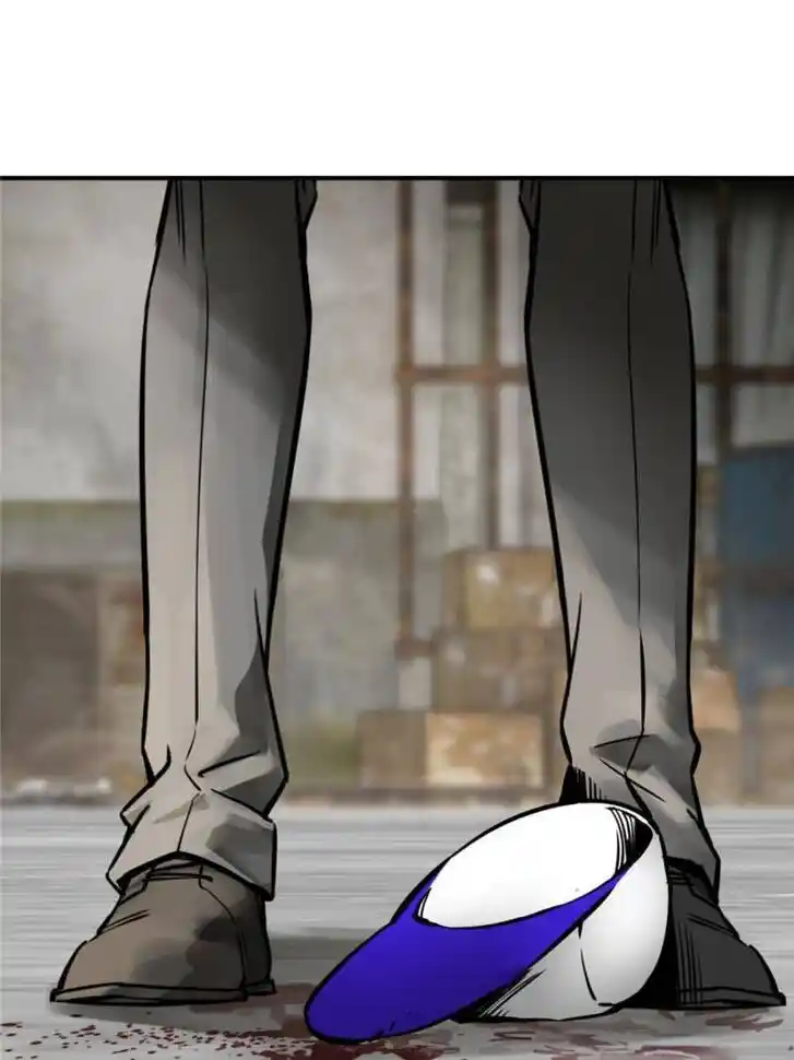 Another beginning with the Guhuo bird Ch.114