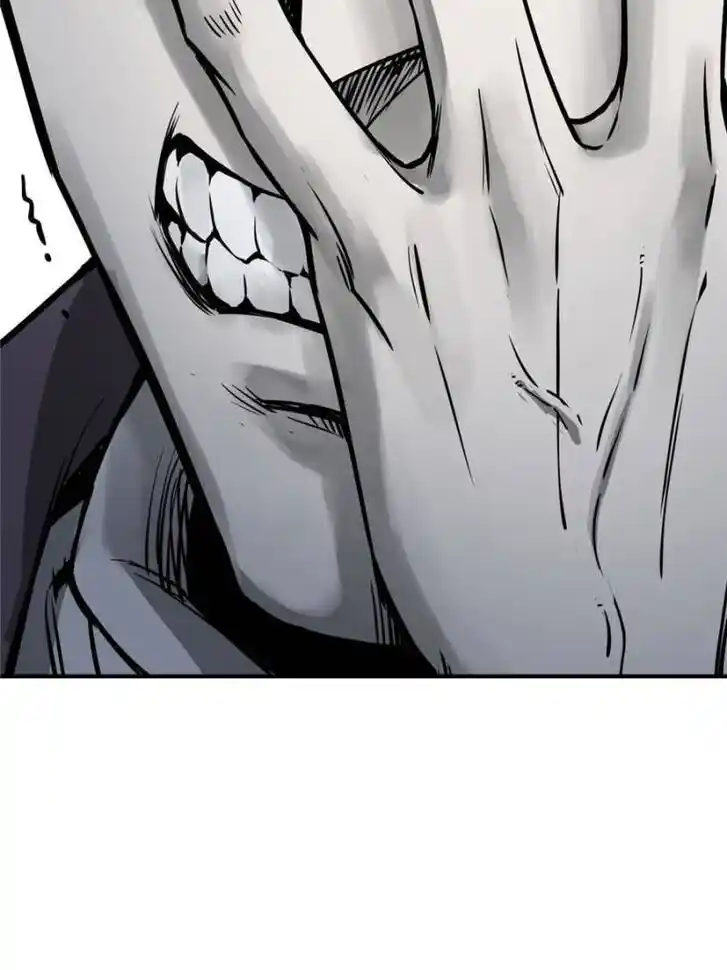 Another beginning with the Guhuo bird Ch.114