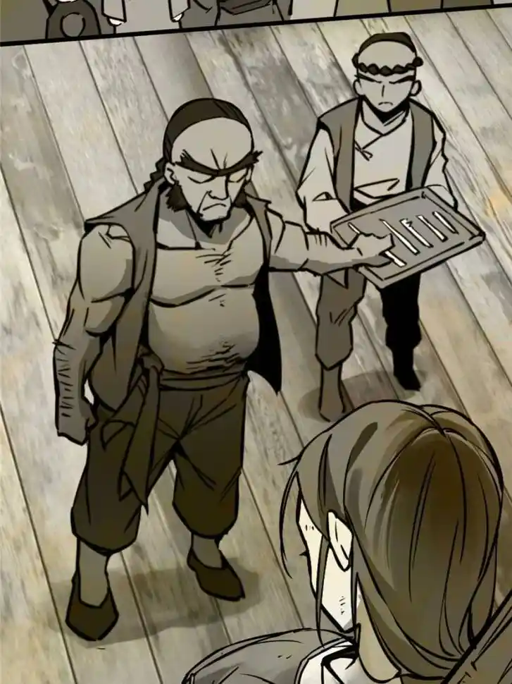 Another beginning with the Guhuo bird Ch.114