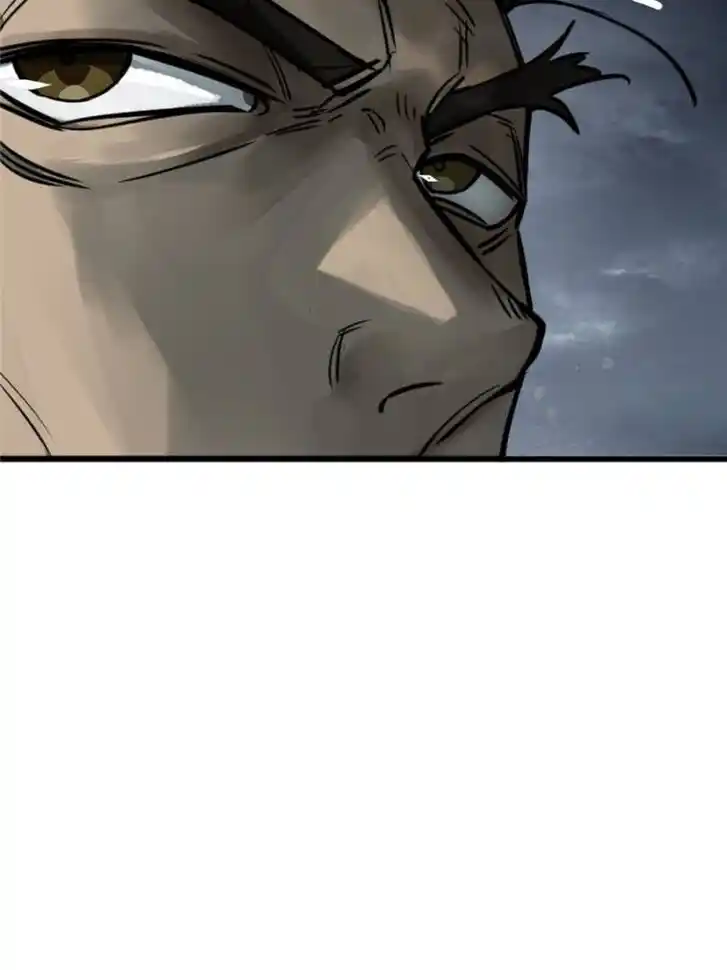 Another beginning with the Guhuo bird Ch.114