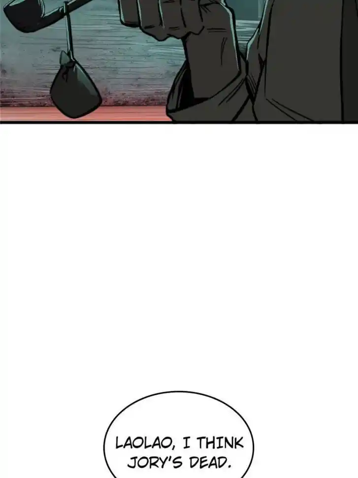 Another beginning with the Guhuo bird Ch.114