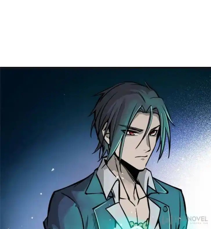 Another beginning with the Guhuo bird Ch.114