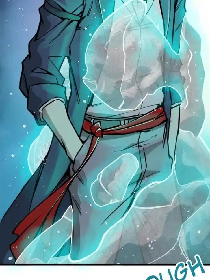 Another beginning with the Guhuo bird Ch.114