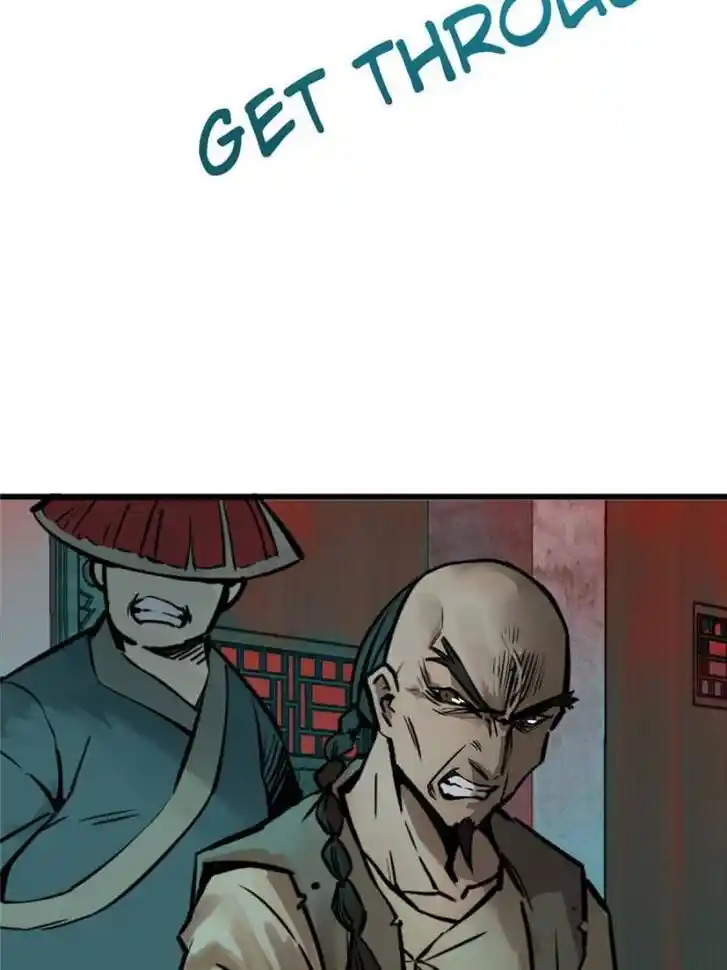 Another beginning with the Guhuo bird Ch.114